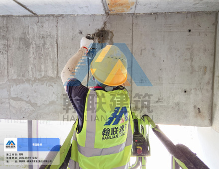 昆山某工厂卫生间注浆堵漏