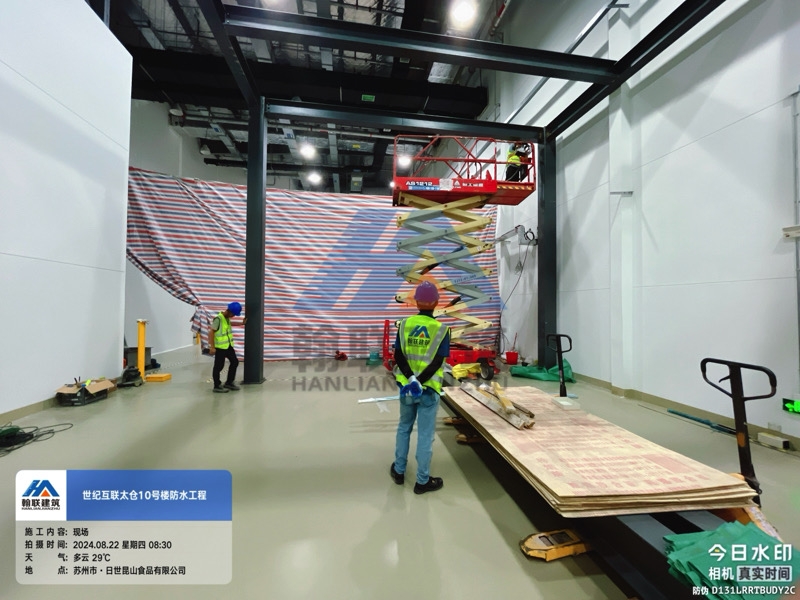 25度恒温库房装饰装修改造工程
