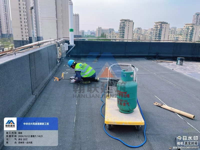 昆山合兴苑-老旧小区屋面改造工程